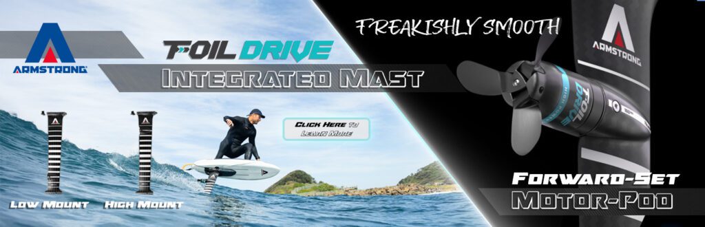 Armstrong Integrated Foil Drive Mast_10.22.25